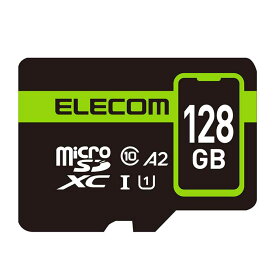 エレコム マイクロSDカード microSDXC 128GB Class10 UHS-I 90MB/s Nintendo Switch 動作確認済 Android 各種 防水(IPX7) データ復旧サービス 2年付 ELECOM