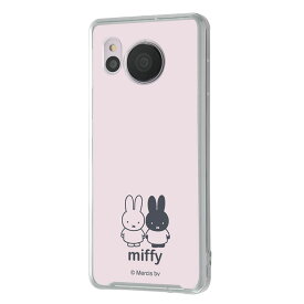 AQUOS sense7 クリア スマホ ケース カバー 『 ミッフィー 』 Miffy SH-53C SHG10 グレー キャラクター グッズ 透明 TPU 傷に強い 耐衝撃 頑丈 丈夫 強い ストラップホール 付 手に馴染み持ちやすい エアクッション