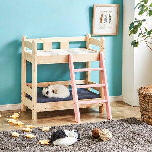 ペットベッド 2段ベッド ナチュラル デザイン ピンク ハシゴ付 北欧 パイン材 フィンランド 木製 天然木 ウッド すのこ式 インテリア おしゃれ かわいい 可愛い 猫 キャット ねこ ねこちゃん