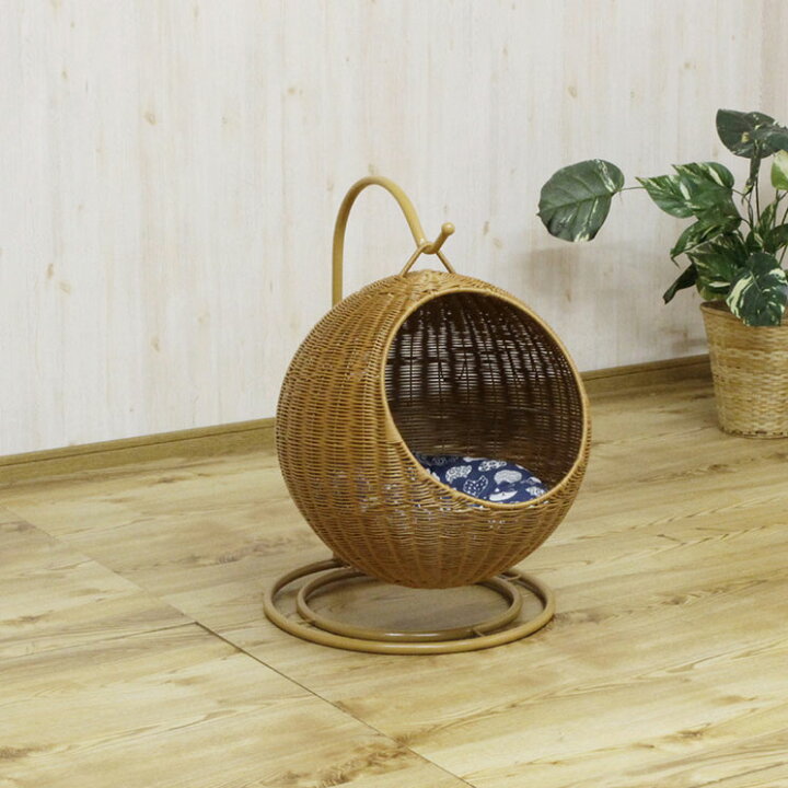 楽天市場】ペット用 ハンギングチェア ドーム 丸型 ラタン ブラウン 