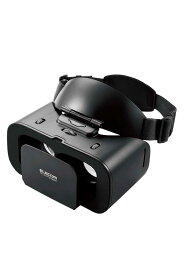 エレコム VRゴーグル スマホ用 VR ヘッドマウントディスプレイ 片手で楽ちん チルトアップ メガネ装着可 4.7~7.0インチ iPhone Android スマホ 各種対応 ブラック ブラック