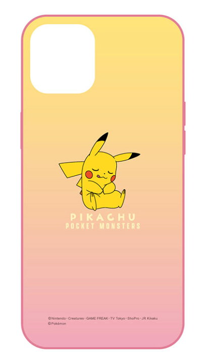 楽天市場 ピカチュウ ポケモン Iphone 14plus ケース カバー スマホケース おしゃれ かわいい ポケットモンスター Pokemon キャラクター グッズ 可愛い オトナ 大人 アイフォン アイホン 耐衝撃 頑丈 Iiiifit クロスロード 楽天市場店