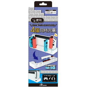 Switch WCR [d [d L@ELf hbNp  [d CV XCb` Q[ ObY ANS-SW152WH