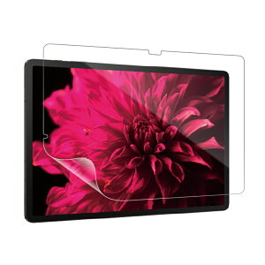 Galaxy Tab S8+ یtB SHIELDEG HIGH SPEC FILM  Galaxy Tab S8+ MS\[VY