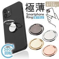 楽天市場】バンカーリング シルバーの通販