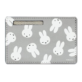 【当店限定】クロスロード マイナンバーカードケース ミッフィー miffy ボリス スキミング防止 マイナカードケース 個人情報保護 犯罪防止 マイナンバーカード マイナカード マイナ保険証 カードケース PUレザー 磁気防止 磁気シールド 薄い カード入れ かわいい オシャレ