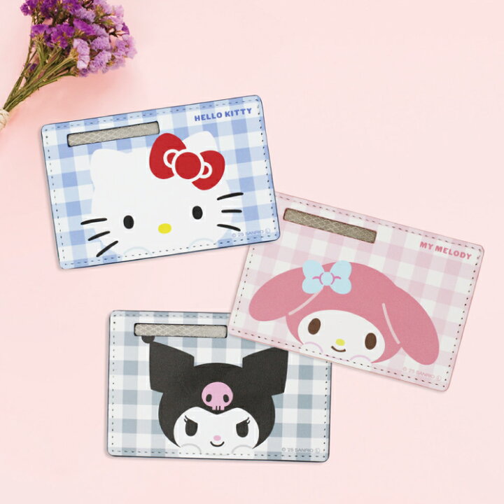 楽天市場】【当店限定】クロスロード マイナンバーカードケース 