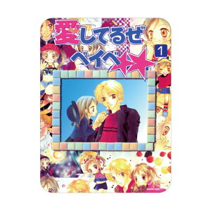 ڂ }EXpbh { 70N  fUC LN^[ ObY n[h^Cv  킢 20cm X 15cm RBN-09