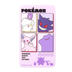 |P X}₦ Premium X}z pV[g |PbgX^[ sJ`E LN^[ ObY \Ĕ v~A X}[gtH p V[g X}zp X}z Q[ M\