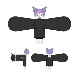 �T�����I �n���f�B�t�@�� �n���[�L�e�B �}�C�����f�B �N���~ �L�����N�^�[ �O�b�Y �X�}�z ��@ Lightning �R�l�N�^ �[�q �Ή� iPhone �� ���� �M���� �΍� �v���y�� SANG-538