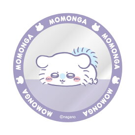 ちいかわ MagSafe ステッカー リング ハチワレ うさぎ モモンガ キャラクター グッズ おしゃれ かわいい マグセーフ 磁石 磁力 リング ステッカー CK-83