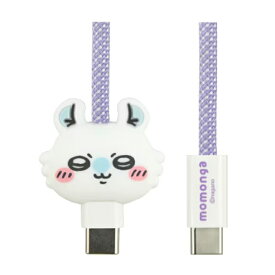 ちいかわ 充電ケーブル ハチワレ うさぎ モモンガ マグネット 内蔵 キャラクター グッズ Type C PD60W対応 CtoC スマホ キャラクター グッズ オシャレ かわいい 同期 充電 ケーブル コード USB スマホ タブレット USB2.0 タイプC CK-108