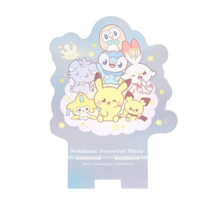 ポケモン ポケピース スマホスタンド ピカチュウ ピチュー ポッチャマ マホミル ニャスパー モクロー ヒバニー ワッカネズミ キャラクター グッズ アクリル スマホ置き 卓上 デスク インテ