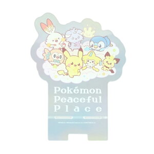 |P |Ps[X X}zX^h sJ`E s`[ |b`} }z~ jXp[ N[ qoj[ bJlY~ LN^[ ObY AN X}zu  fXN Ce