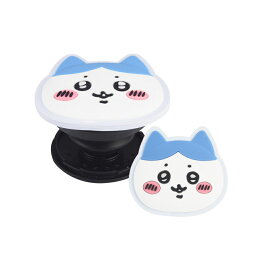 ちいかわ スマホ グリップトップ ハチワレ うさぎ モモンガ ラッコ くりまんじゅう POCOPOCO キャラクター グッズ 顔 フェイス スマホリング ポコポコ スマホスタンド おしゃれ かわいい 可愛い めざましテレビ イラストレーター ナガノ ラバー アニメ ちい活 CK-01