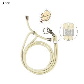 ちいかわ スマホ ショルダーストラップ ストラップホルダー ハチワレ うさぎ モモンガ ラッコ くりまんじゅう キャラクター グッズ 全機種対応 iPhone AQUOS Android 携帯 スマホ 挟むだけ 便利 携帯ストラップ ショルダー ホルダー セット 斜めがけ ネックストラップ CK-06