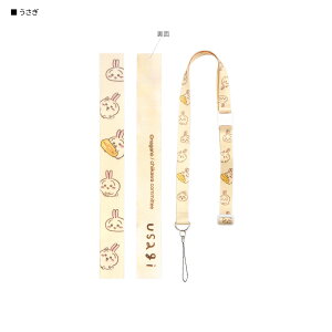  lbNXgbv X}z V_[ Xgbv n`  S@Ή iPhone X}z gуXgbv V_[ | 񂩂 ΂߂ Android AhCh ACtH AC