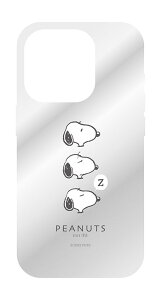 iPhone15Pro �P�[�X �X�k�[�s�[ �N���A �J���[ �`���[���[�u���E�� �E�b�h�X�g�b�N �A���f�B �I���t �݂�� ���傤���� �s�[�i�b�c �X�}�z �J�o�[ ���� �X�P���g�� �L�����N�^�[ �O�b�Y �A�C�t