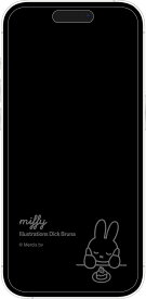 ミッフィー iPhone 15 15Pro 14 14Pro 13 13Pro フィルム ガラス スクリーン プロテクター キャラクター グッズ Miffy 総柄 おしゃれ かわいい ディスプレイ 液晶 画面 保護 飛散防止 MF-468