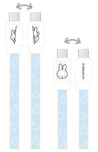 ~btB[ [dP[u Type C PD60WΉ CtoC X}z Ђ {X LN^[ ObY IV 킢  [d P[u R[h USB X}z ^ubg USB2.0 ^CvC MF-473