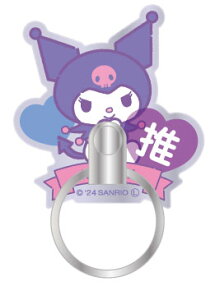 TI X}zO   LN^[ fUC N~ }CfB nMh Vi[ iPhone X}z g Android Xperia AQUOS Galaxy OPPO arrows ACtH ACz X}zX^