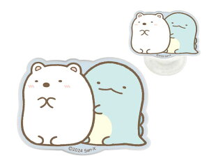 ݂R炵 X}z ObvgbN POCOPOCO LN^[ ObY 낭 Ƃ ؂񂬂 ˂ Ƃ񂩂 тӂ炢̂ X}zO |R|R X}zX^h  킢 