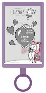 gƃWF[ Xgbvz_[ J[h [ |Pbg }`OvX J[h Jri O ނ p[c g WF[ O[ p[v ANZT[  ǉ S@