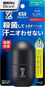 �y��z�� �������� �z�����Y�r�I���f�I�h�����gZ ���[���I�� �V�g���X [��򕔊O�i]