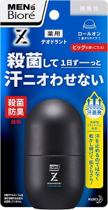 �y��z�� �������� �z�����Y�r�I���f�I�h�����gZ ���[���I�� ������ [��򕔊O�i]