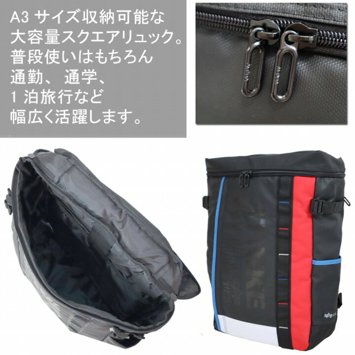 楽天市場】【送料無料】ALPHA INDUSTRIES アルファインダストリーズ 