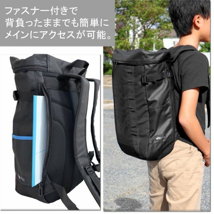 楽天市場】【送料無料】ALPHA INDUSTRIES アルファインダストリーズ 