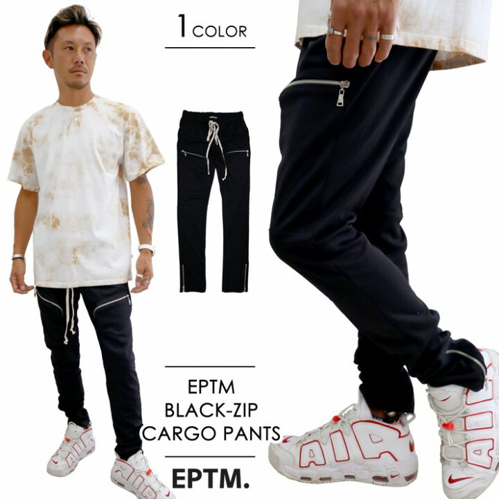 楽天市場】【送料無料】エピトミ EPTM ZIP CARGO PANTS V2 ジップ 