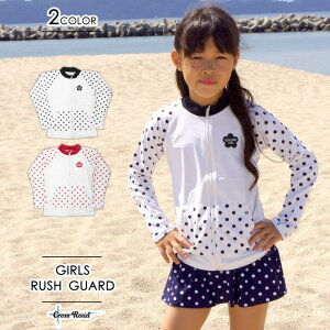 bVK[h   ؑ tWbv ̎q  K[Y LbY  UVubN Oh~ UPF50+