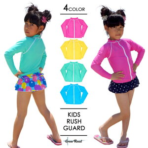 bVK[h  tWbv ̎q  K[Y LbY  UPF50{ UVubN Oh~ Ăh~