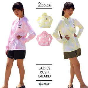 bVK[h fB[X ROCO NAILS RlC t[h tWbv bVK[h  ̌^Jo[ UVubN Oh~ Ăh~