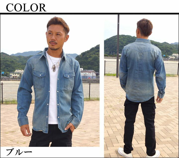 新品24SS◇お薦め”ガウディ◇ブルー！着心地のいいストレッチデニム 