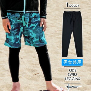 z  bVK[h MX LbY WjA j̎q ̎q jq q p 130 140 150 160cmyk-23511zbVMX v[ C UPF50+ UVubN Oh~ Ăh~