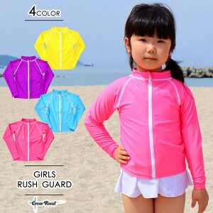 bVK[h  WbvAbv LbY ̎q  K[Y qp  UPF50{ UVubN Oh~ Ăh~ v[ C