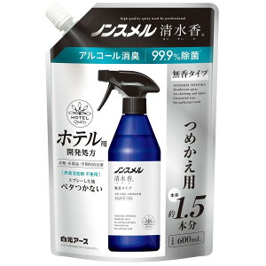 [֑ mX  ^Cv ߂p(600ml)ymXz[LXv[ ߗ   ׂ AR[]