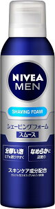 �y��z�� �������� �zNIVEA MEN �j�x�A���� �V�F�[�r���O�t�H�[�� �X���[�X