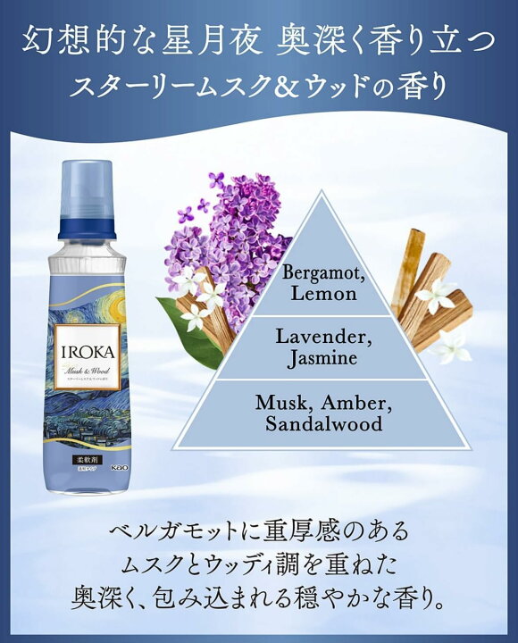 楽天市場】【宅配便 送料無料 】【まとめ買い】【2個セット】花王 kao 