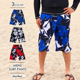 楽天市場 ロング丈 スタイル 男性用水着 トランクス 水着 メンズファッション の通販