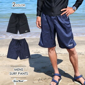 宅配便 送料無料 サーフパンツ メンズ 無地 ワンポイント 海水パンツ 海パン ビッグサイズ M L LL 3L 4L 5L 6L トレーニング ジム サウナ ハーフパンツ トランクス型 水着 海水浴 リゾート プール