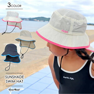 }nbg WjA AQA q Xq XCnbg LbY 悯 SWIM HAT  O MǑ΍ UV΍ q ۈ牀 ct w