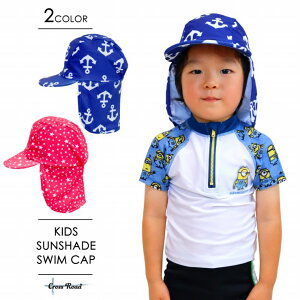XCLbv LbY 悯  SWIM CAP ΕtXCLbv jX UPF50{ O MǑ΍ UV΍  c q ۈ牀 ct w