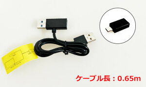 DAIB001Ap⏕dP[u USB Type-AtoCϊA_v^[t Carplay AndroidAuto AI Box J[vC fBXvCI[fBI AhChI[g