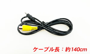 obNJP[u DAOP-BC01 fBXvCI[fBI DPLAY-101V / DPLAY-1012ATPp DreamMaker