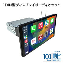 楽天市場】ドリームメーカー tv101aの通販