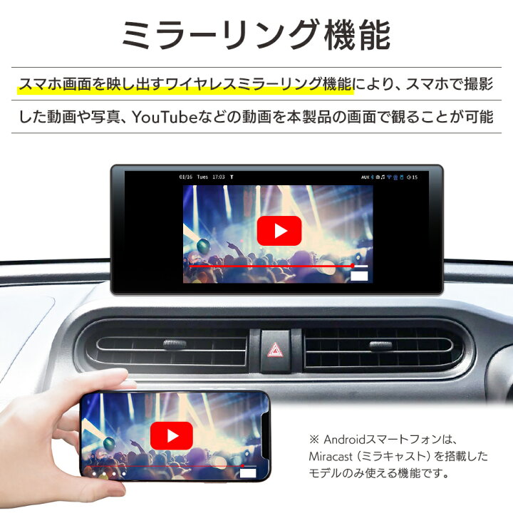 楽天市場】1DIN型 10.1インチ液晶 ポータブルフルセグテレビ 