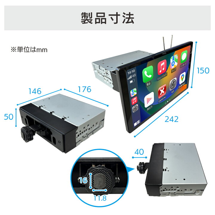 楽天市場】1DIN型 10.1インチ液晶 ポータブルフルセグテレビ 